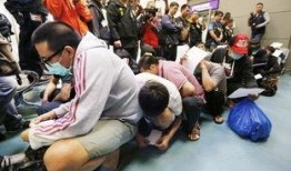 福州诈骗爆料案件最新,揭秘连环骗局，受害者血本无归！