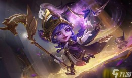 英雄联盟手游最新至臻皮肤爆料,炫酷特效，视觉盛宴即将来袭！